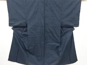 本場泥大島紬100亀甲男物着物アンサンブル